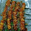 산적 - 제주시 신설동길 8-10 | 산적