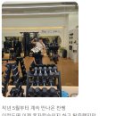 세븐일레븐 안성석정제일점 | 안성 pt 추천 스포데이 석정점 10년 경력 최기찬 트레이너 이야기