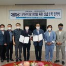테크남 이미지