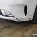 고양시 일산 자동차 순정 정품 범퍼 교체 교환 전문점 전문업체 - 백석동 깨진 K3 앞 범퍼 이미지