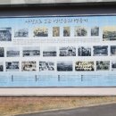 대정중학교 이미지