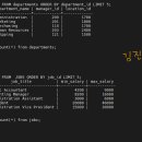 Re: 오늘의 마지막 문제. 오라클의 hr 계정의 departments 테이블과 jobs 테이블을... 이미지