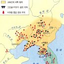 가야전기 네이버블로그