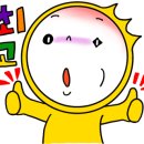 경인로497번길 이미지