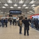 현대카모비스 이미지