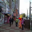 내고향왕만두 이미지