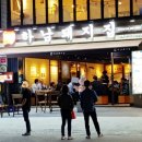 하남돼지집 이미지