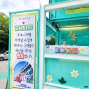 조선대학교병원 이미지