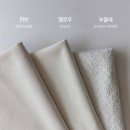 드모르