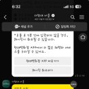 저스트카페