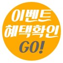 이수역 5번 출구 앞 이미지