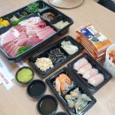 그래도완참치 네이버블로그
