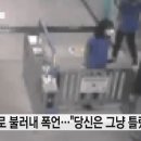 인천지하철1호선 캠퍼스타운역 이미지