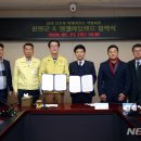 ㈜천사섬관광 이미지