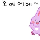 단디부동산공인중개사사무소 이미지