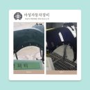 학장자동차정비공업사 이미지