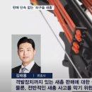 법률사무소태룡 네이버블로그