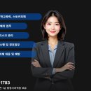 광주흥신소 배우자 외도문제 합법적으로 해결