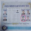 더 드림농원 네이버블로그