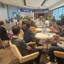 제일여객㈜ 이미지