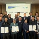 서홍천농협 두미지점 이미지