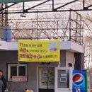 컴인워시부산사상점 이미지