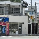페브네일