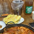 이가네제빵소 - 의정부시 태평로 30 | 이가네제빵소