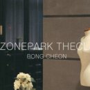 골프존파크 이미지