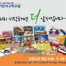 아주대동다숲2단지 이미지