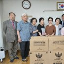 수원경로당 이미지