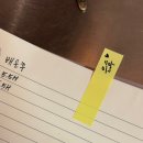 대학로2L | 추억 저장소