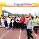 치매극복전국걷기대회 충남인터넷뉴스