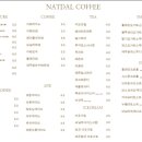 낮달커피 - 청주시 흥덕구 서현중로27번길 44 | 낮달커피