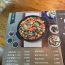 큰지붕닭갈비 이미지