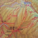 일월산산장 이미지