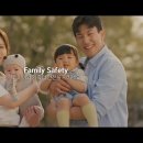 7월 부모교육 - 한국보육진흥원 ‘Family Safety 교통안전 영상’ 이미지