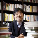 두려움을 용기로 바꾸는 마음의 연금술 이미지