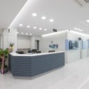 365하하병원 이미지