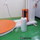 에스엔제이코스메틱