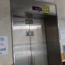 경기도 수원시 영통구 인계로 이미지