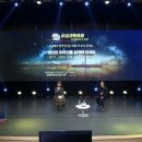 유성과학 이미지