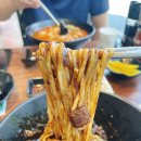 검단신도시짜장면 맛있는 당하동중식당 박선생 후기