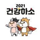 한남자의인테리어필름이야기 이미지