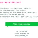 생활도예(주간) 이미지