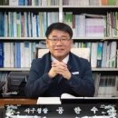 남부민의원 이미지