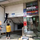 뉴월드프라자 이미지