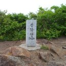 덕유목장 이미지