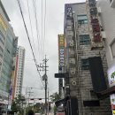 대건명품한우정육점식당