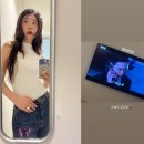 소진이네